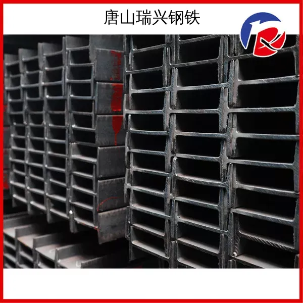 唐山瑞兴钢铁