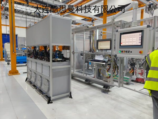 大连酷思曼科技有限公司