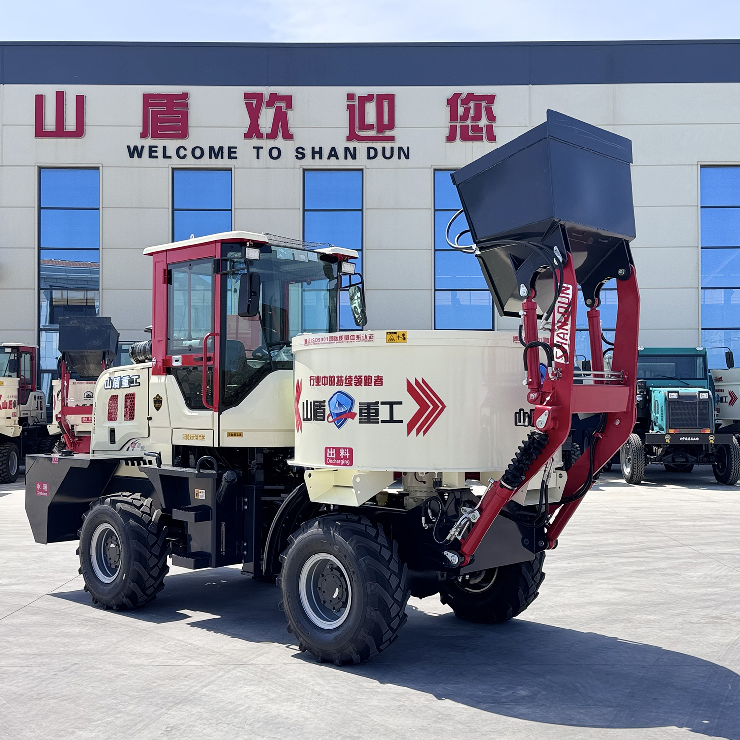 2026年质量好的上料搅拌车高口碑品牌推荐-山东山盾重工机械有限公司