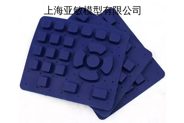 上海亚敏模型有限公司